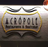Logo Acrópole