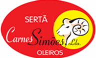 Logo Carnes Simões